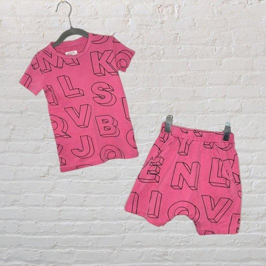 Nununu Letters Shorts Set (4-5)